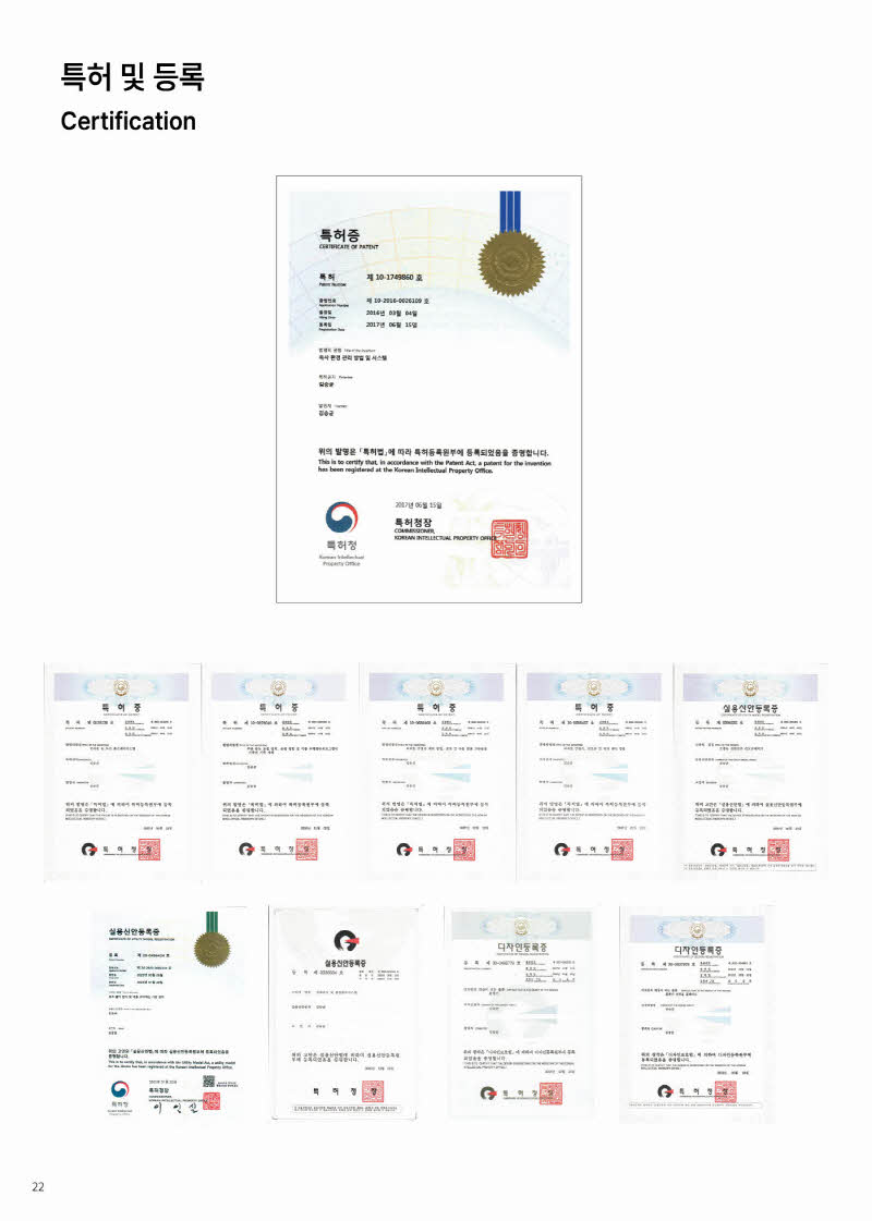 페이지