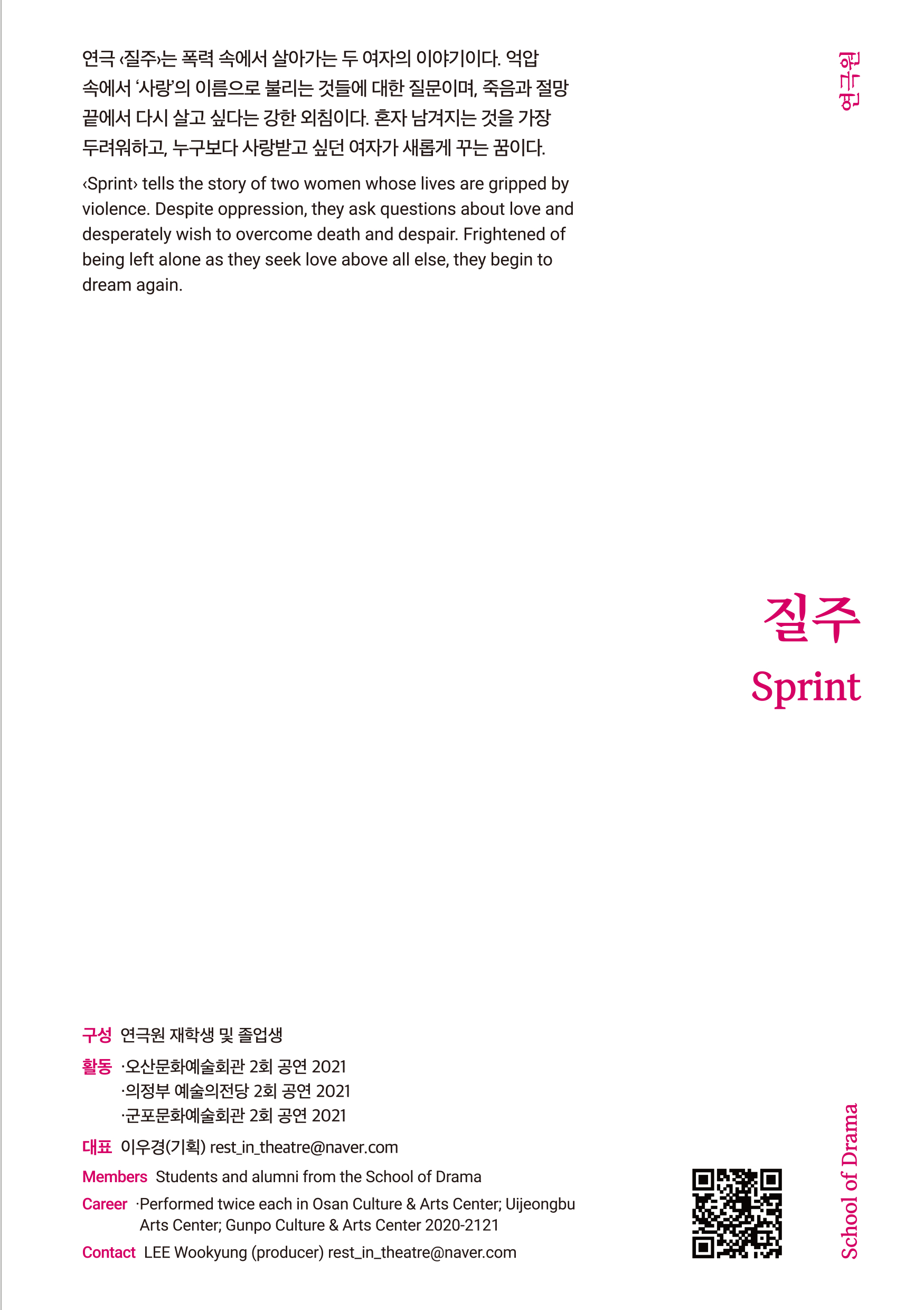 페이지