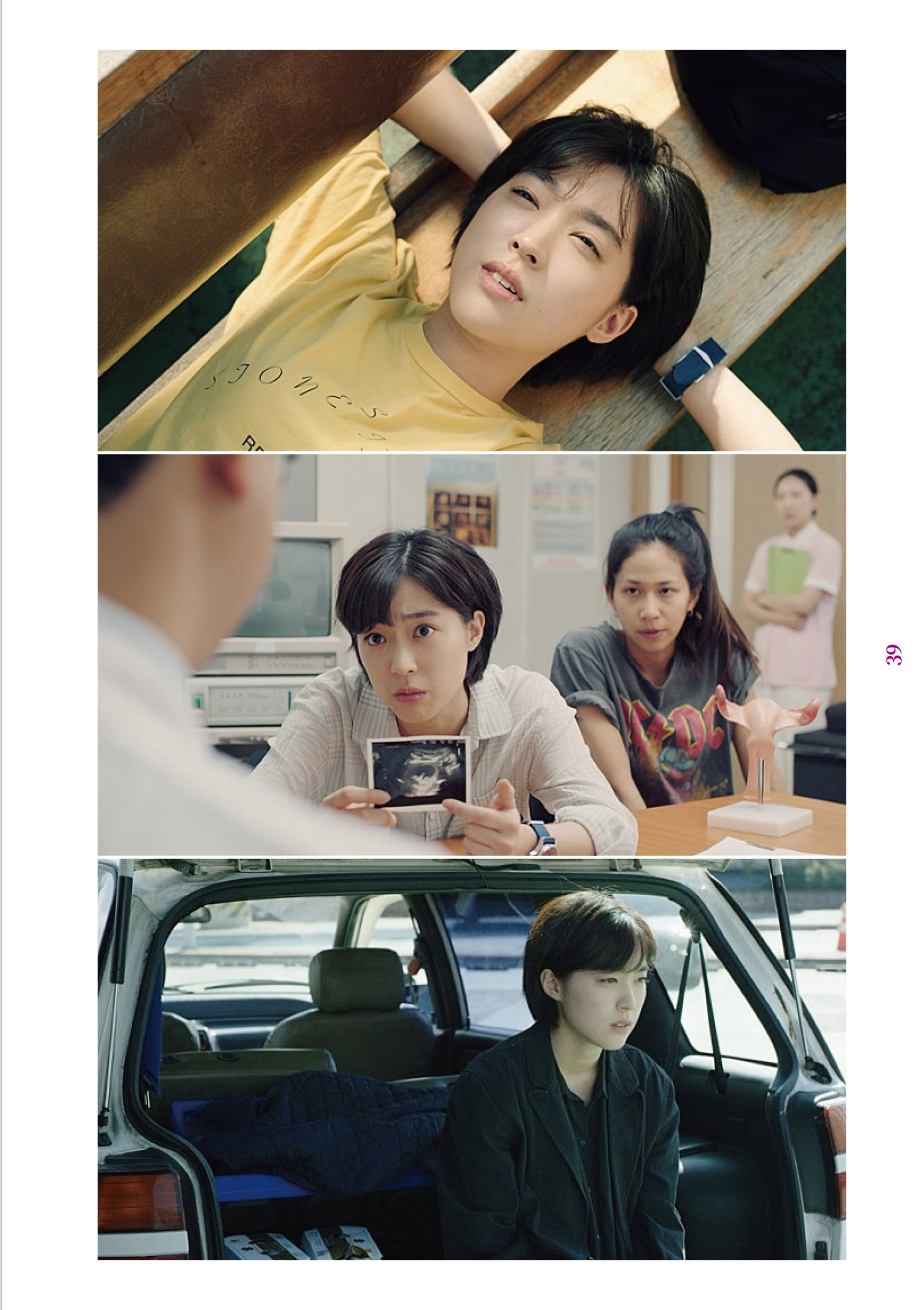 페이지