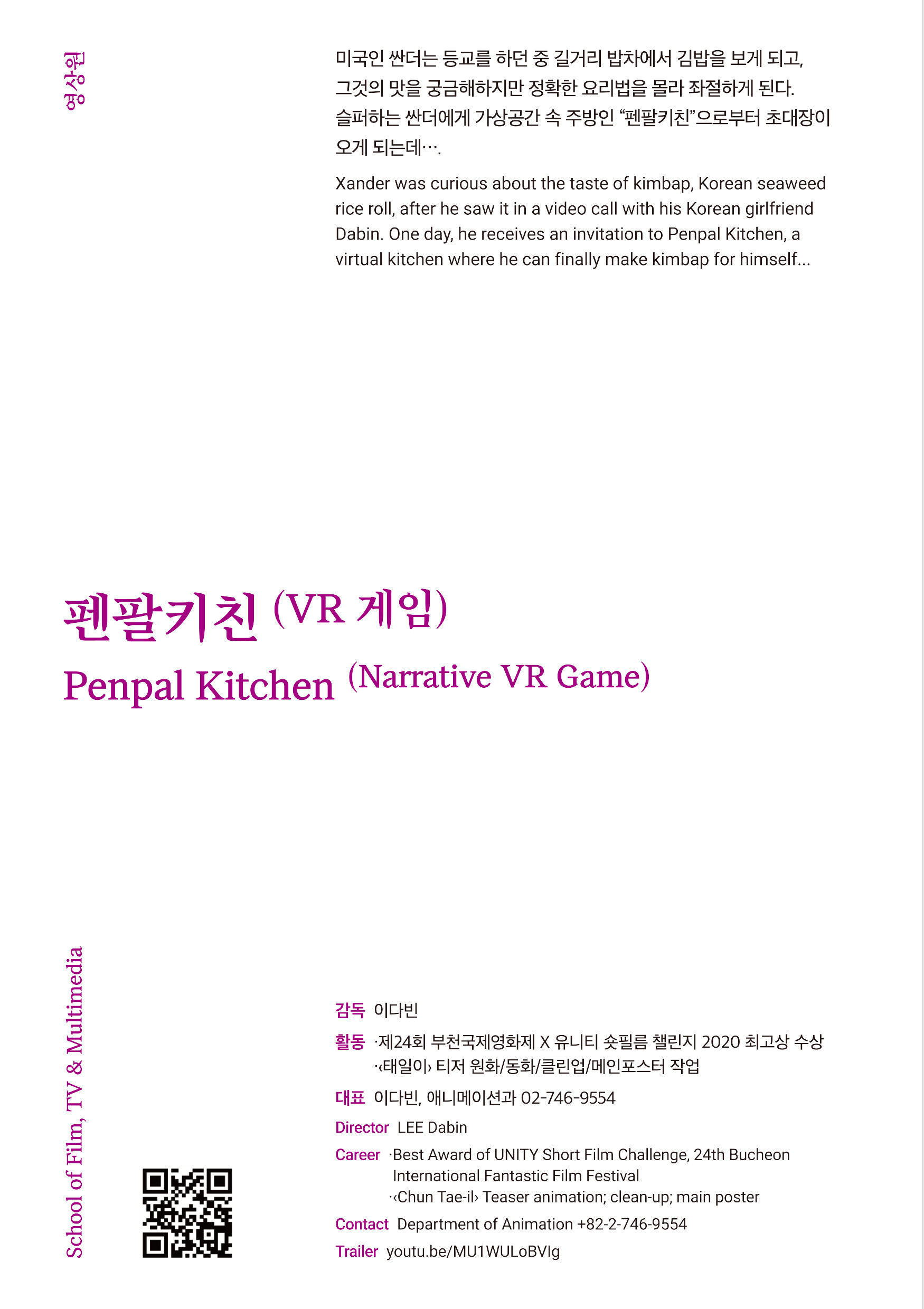 페이지