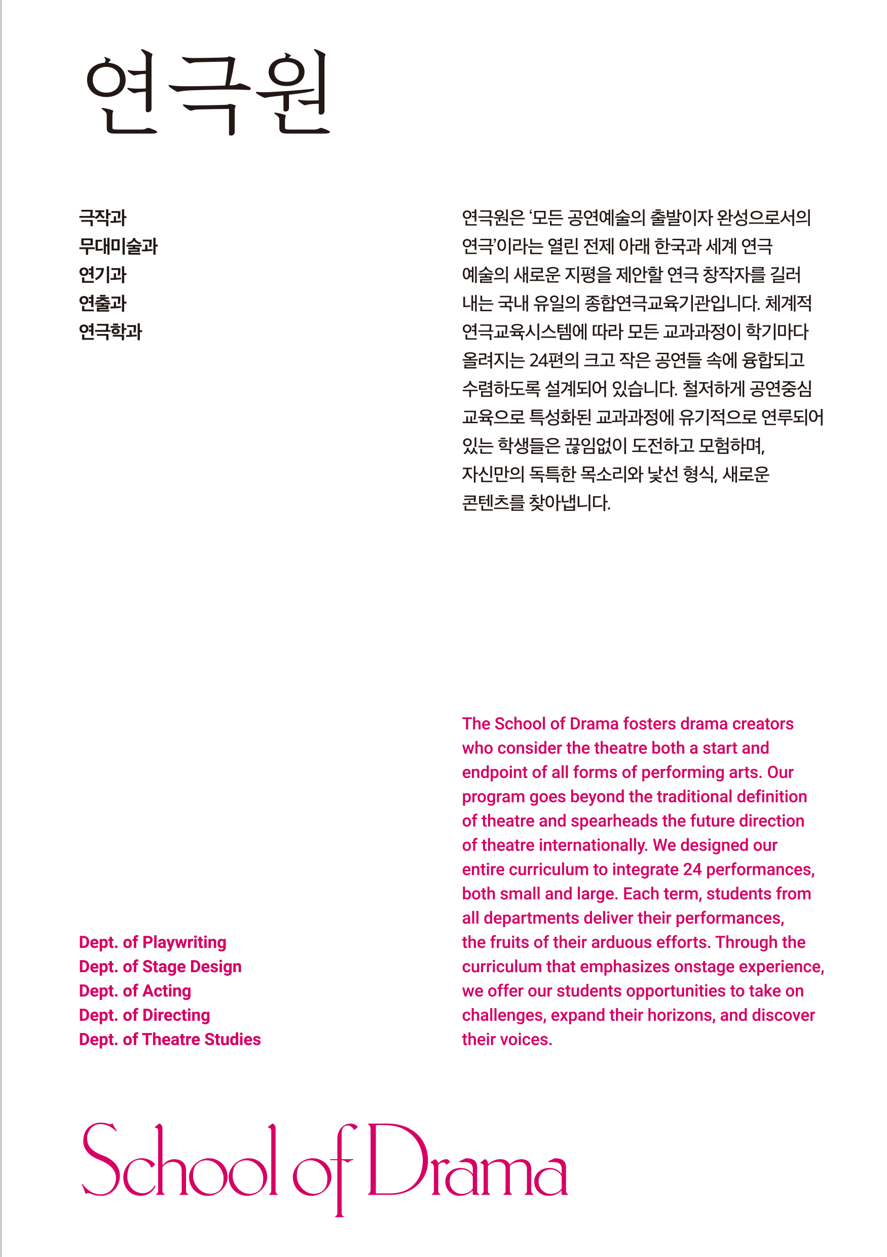 페이지