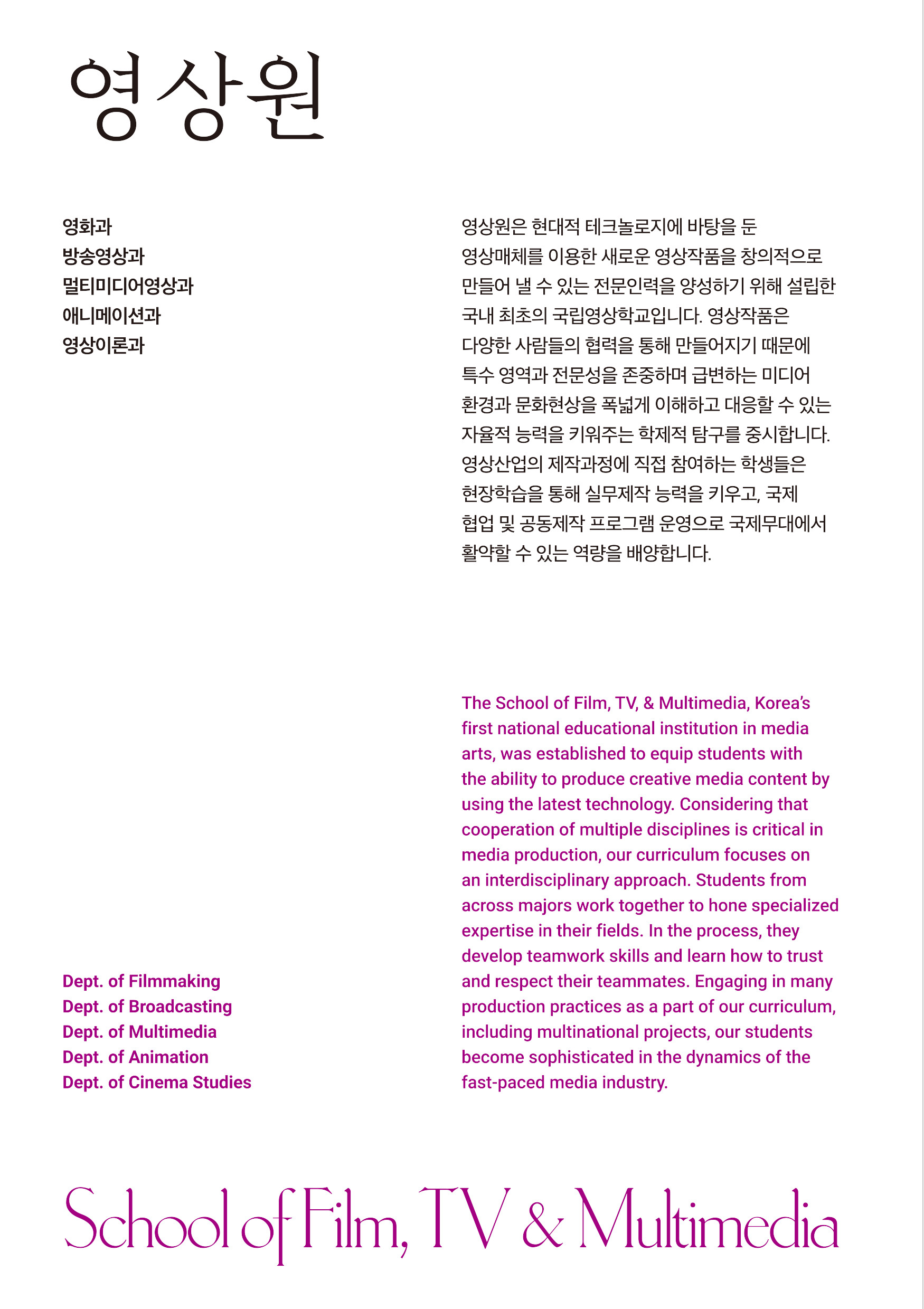 페이지