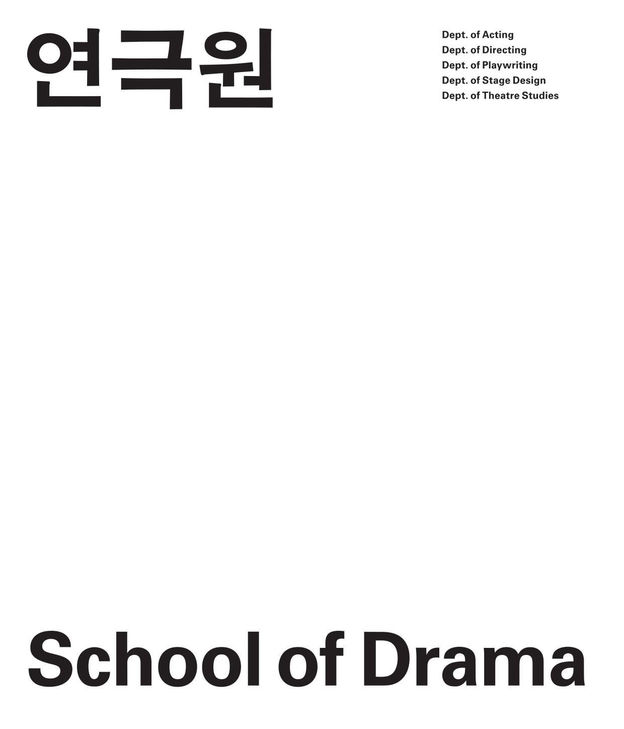페이지