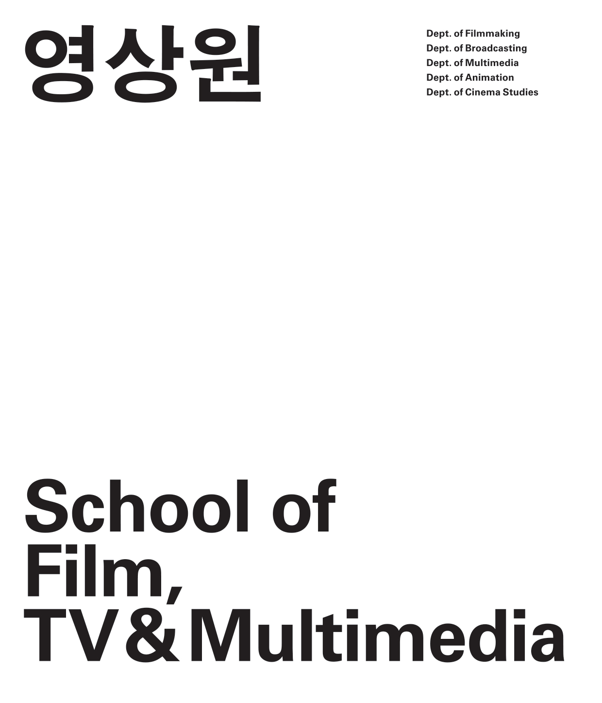 페이지