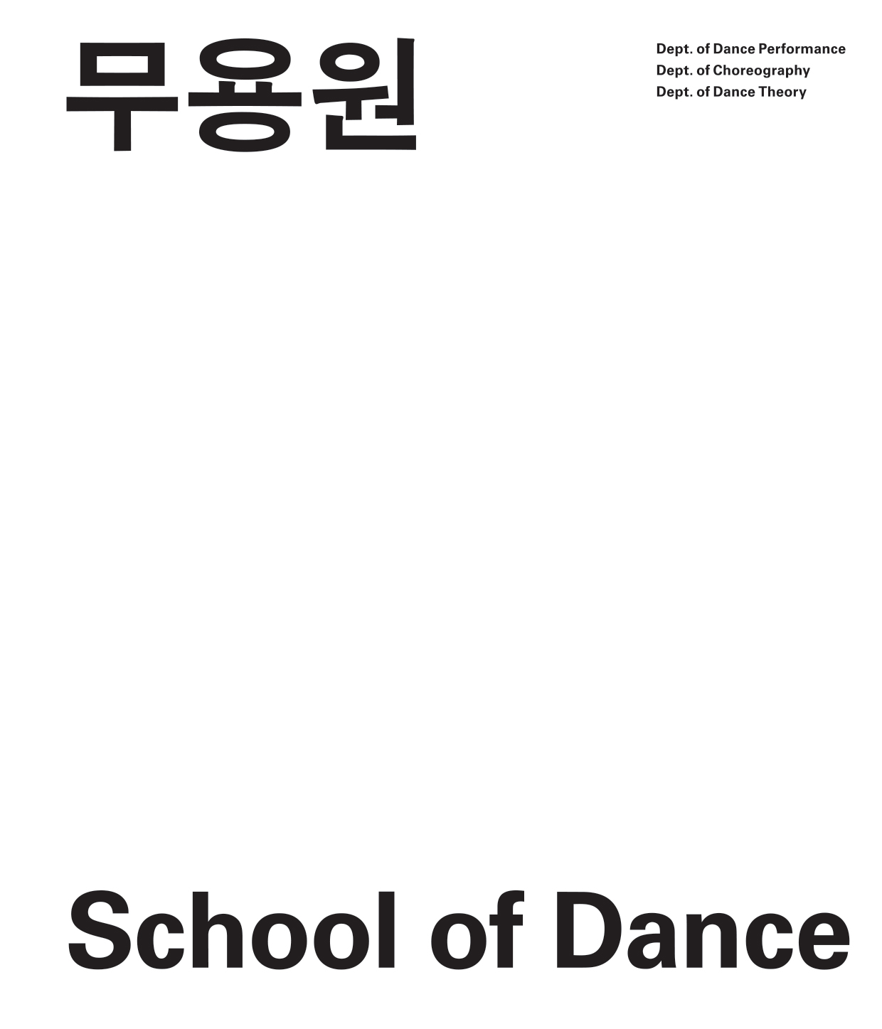 페이지