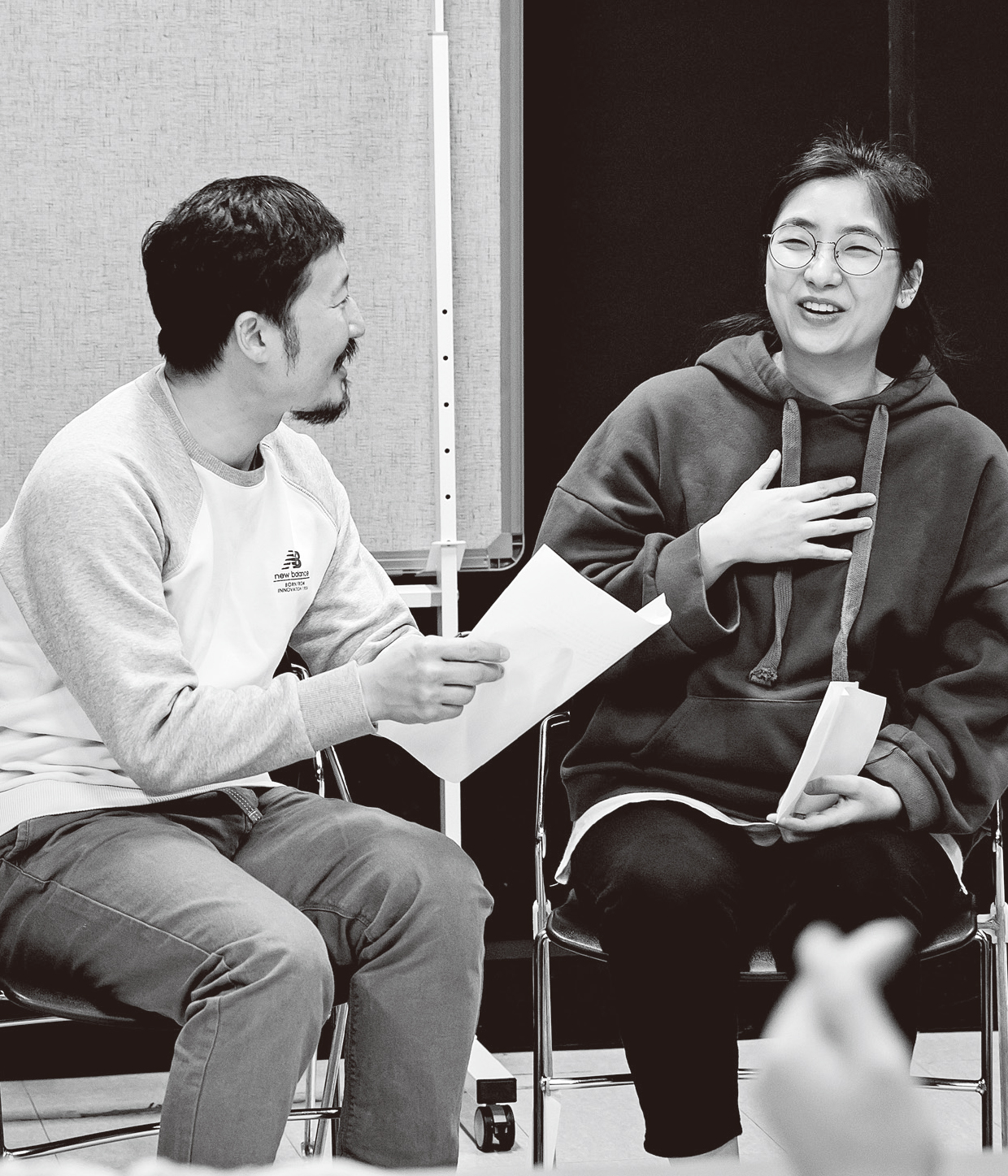 페이지