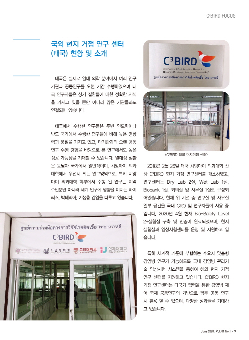 9페이지
