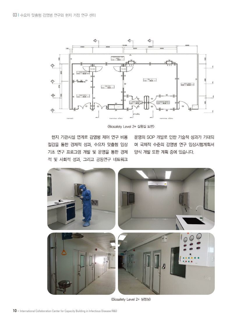 10페이지