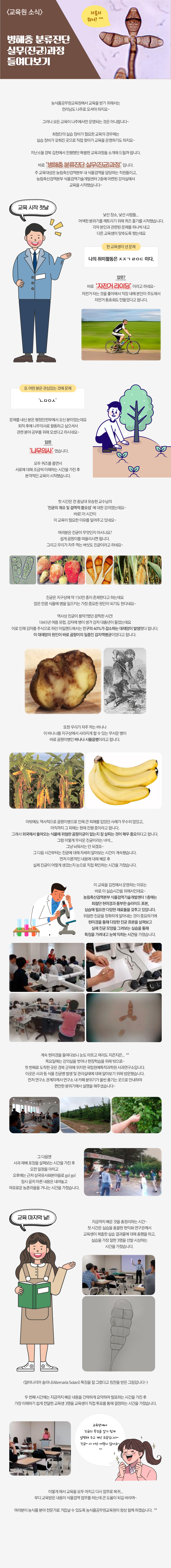 도서사랑방