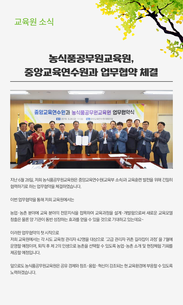 도서사랑방