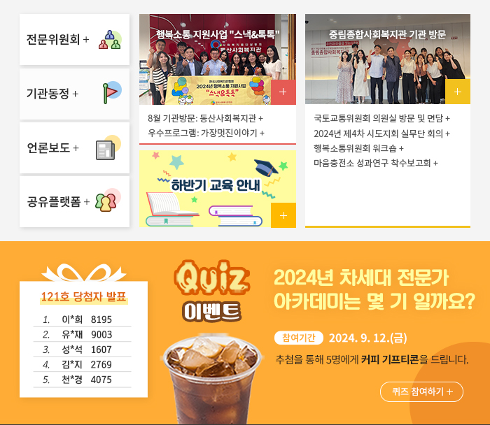 슬롯머신 이기는 방법