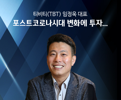 김동환