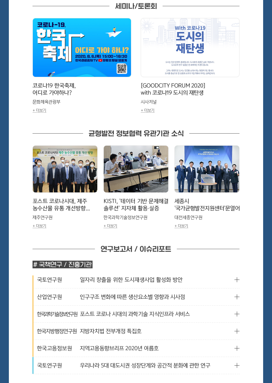 news_05.jpg