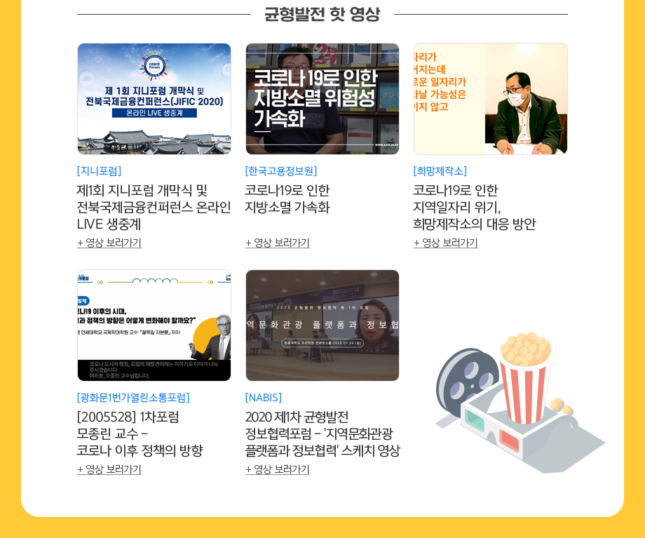 news_09.jpg