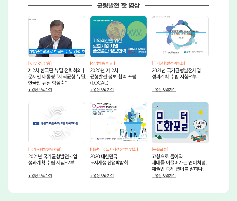 news_08.jpg