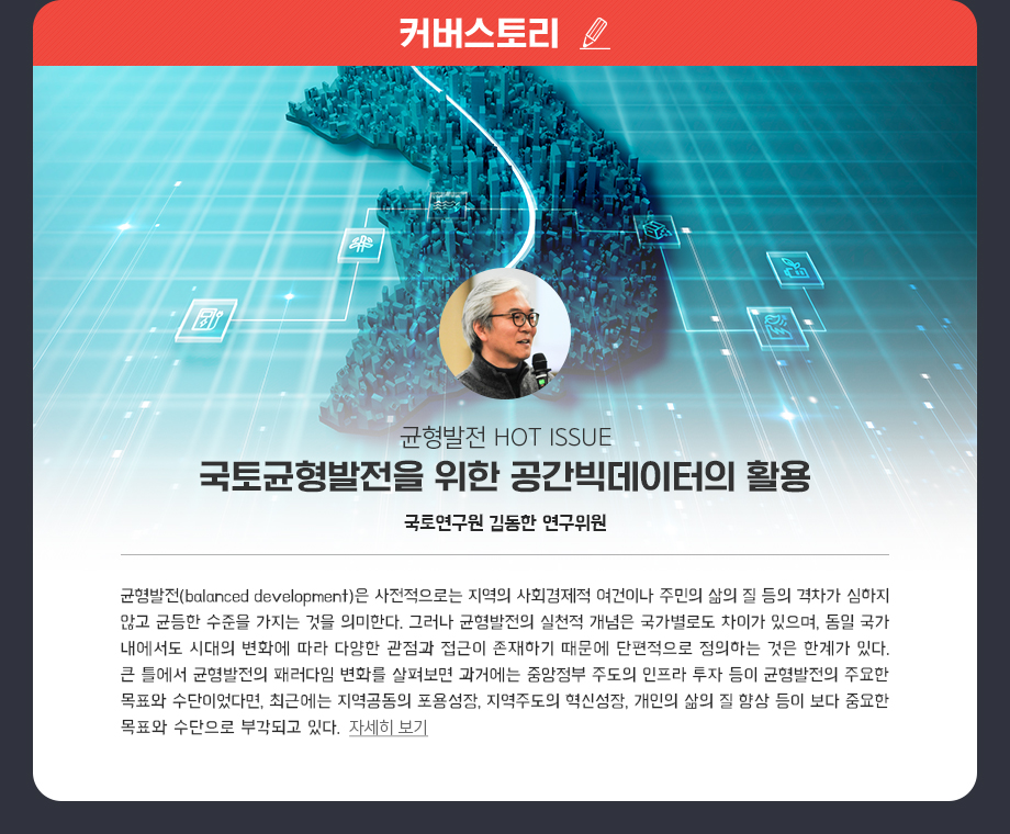 news_02_2.jpg