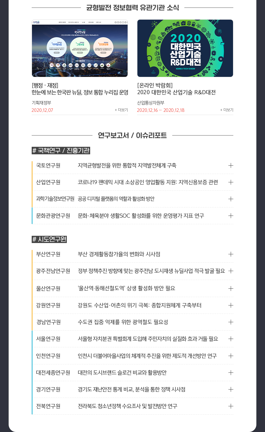 news_06.jpg