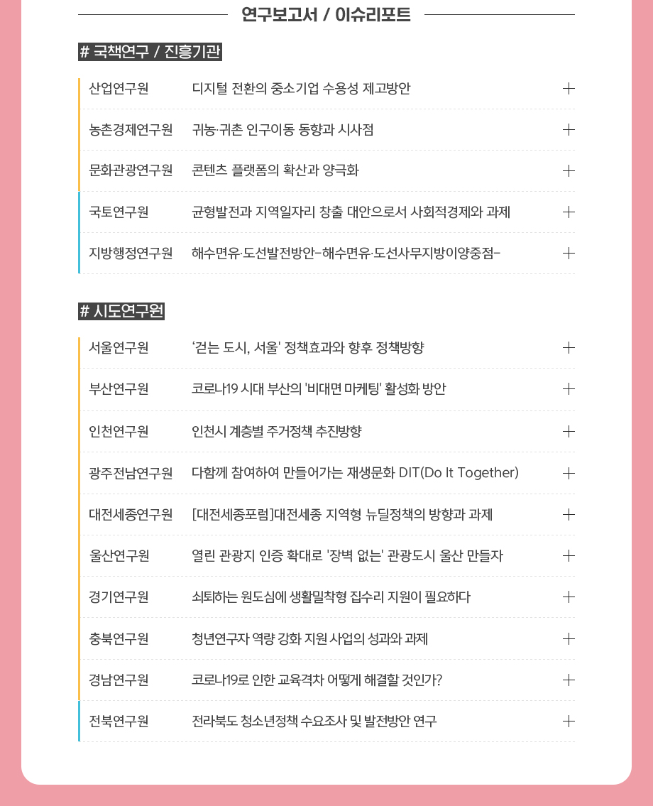news_08.jpg