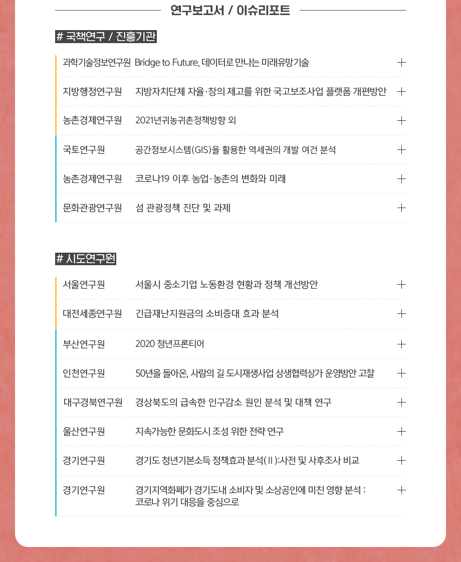 news_06.jpg