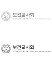 한국보건교사회 | 
