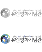 유엔평화기념관 | 부산광역시 남구 홍곡로 320번길 106 우 48532
(TEL) 051-901-1400   (FAX) 051-901-1470   (대표메일) unpm@unpm.or.kr
Copyright (c) 2020 United Nations Peace Memorial Hall. All rights reserved.