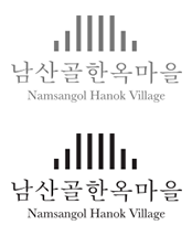 남산골한옥마을(namsanwebzine) | © 2014 Namsangol Hanok Village.All Rights Reserved.