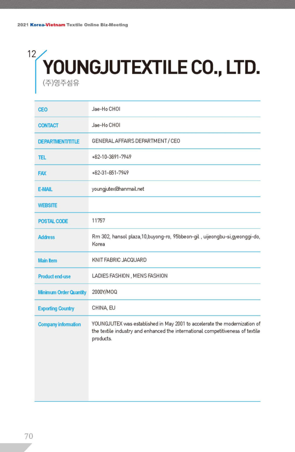 페이지