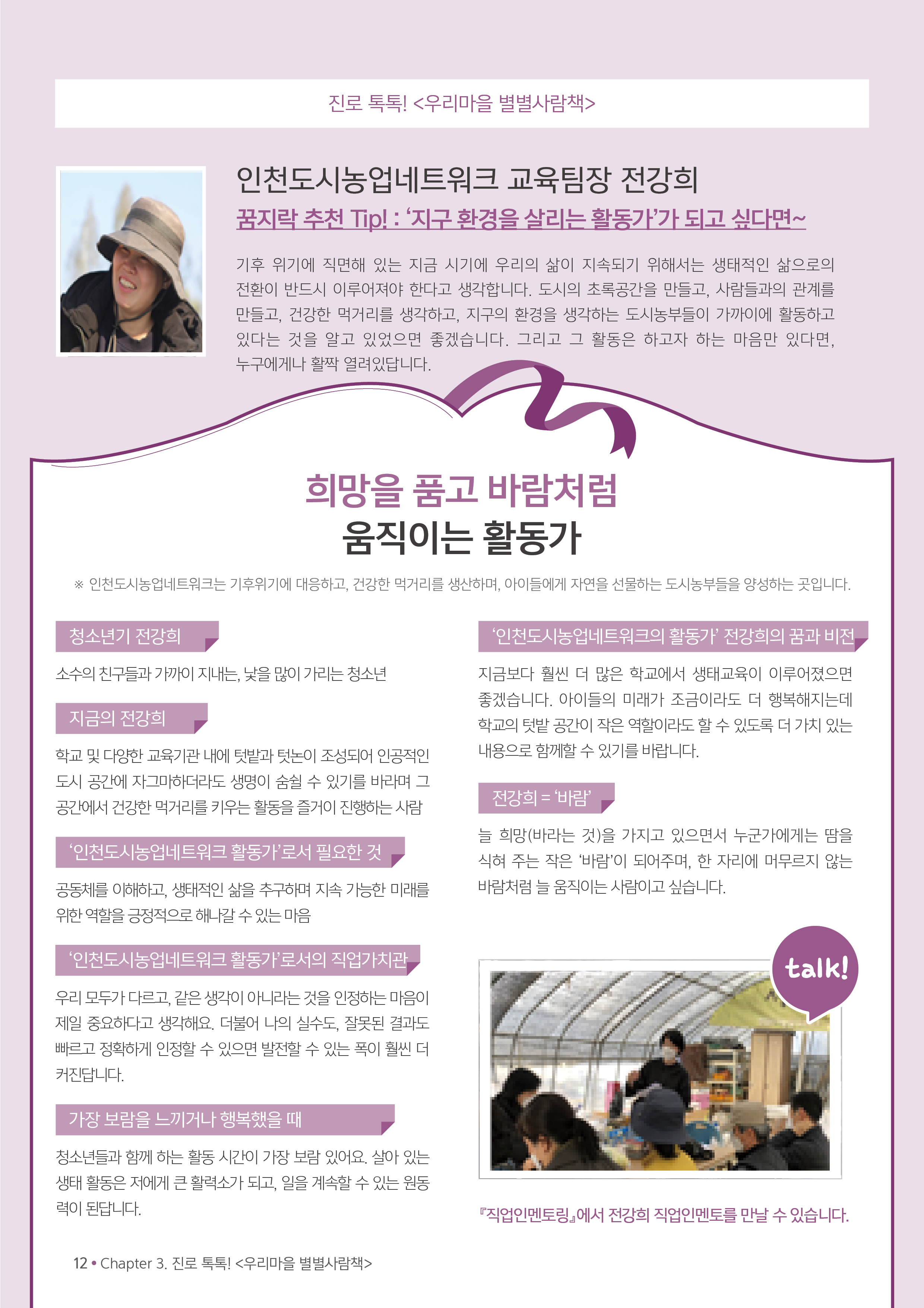 페이지