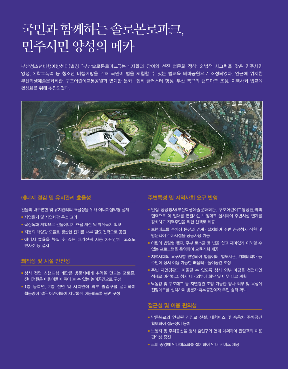 페이지