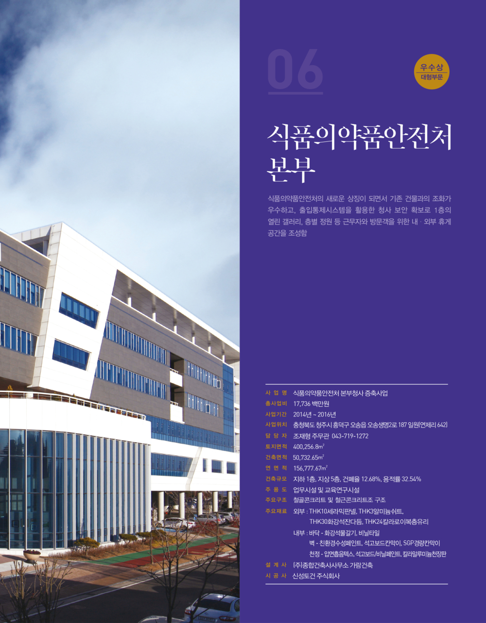 페이지