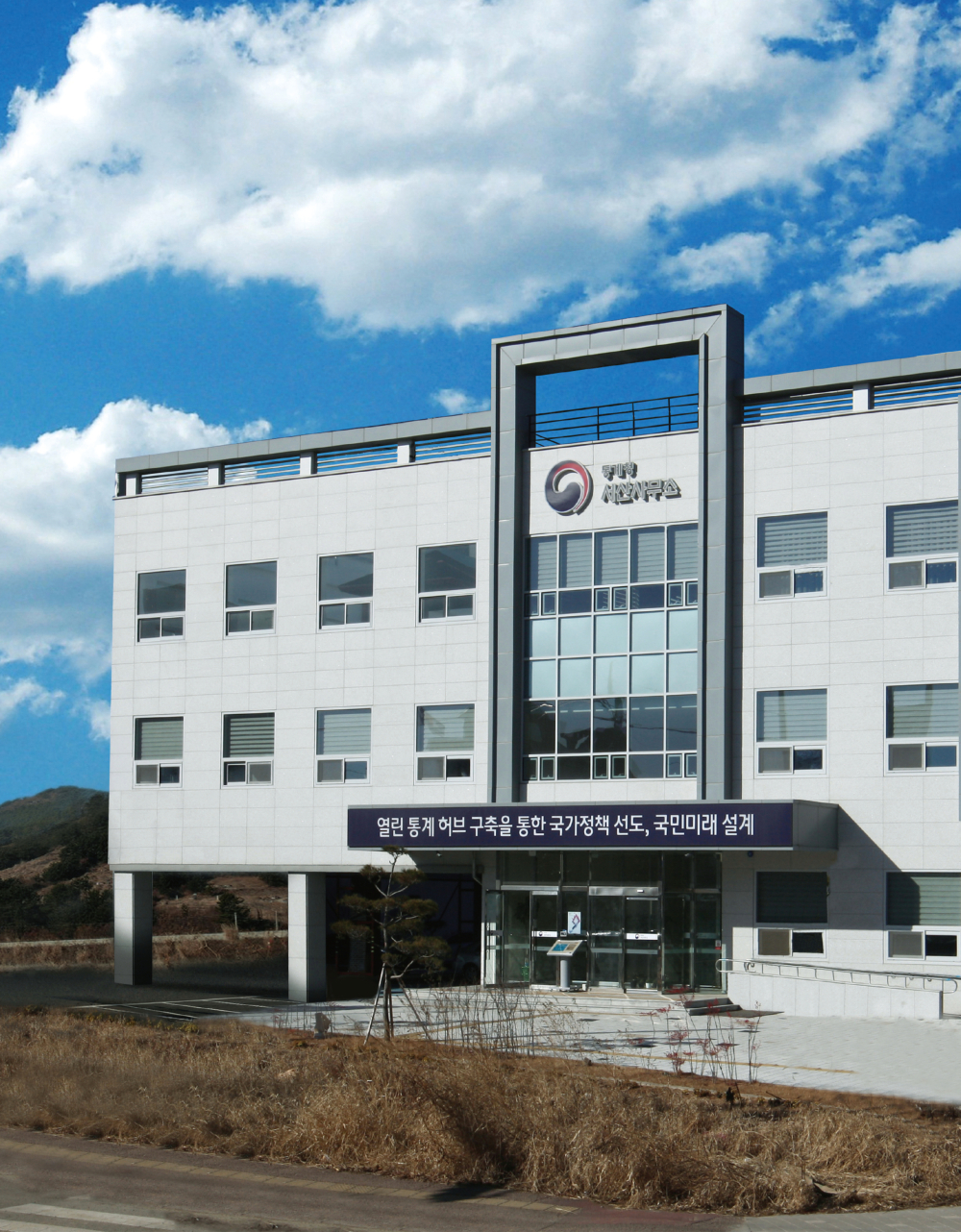 페이지
