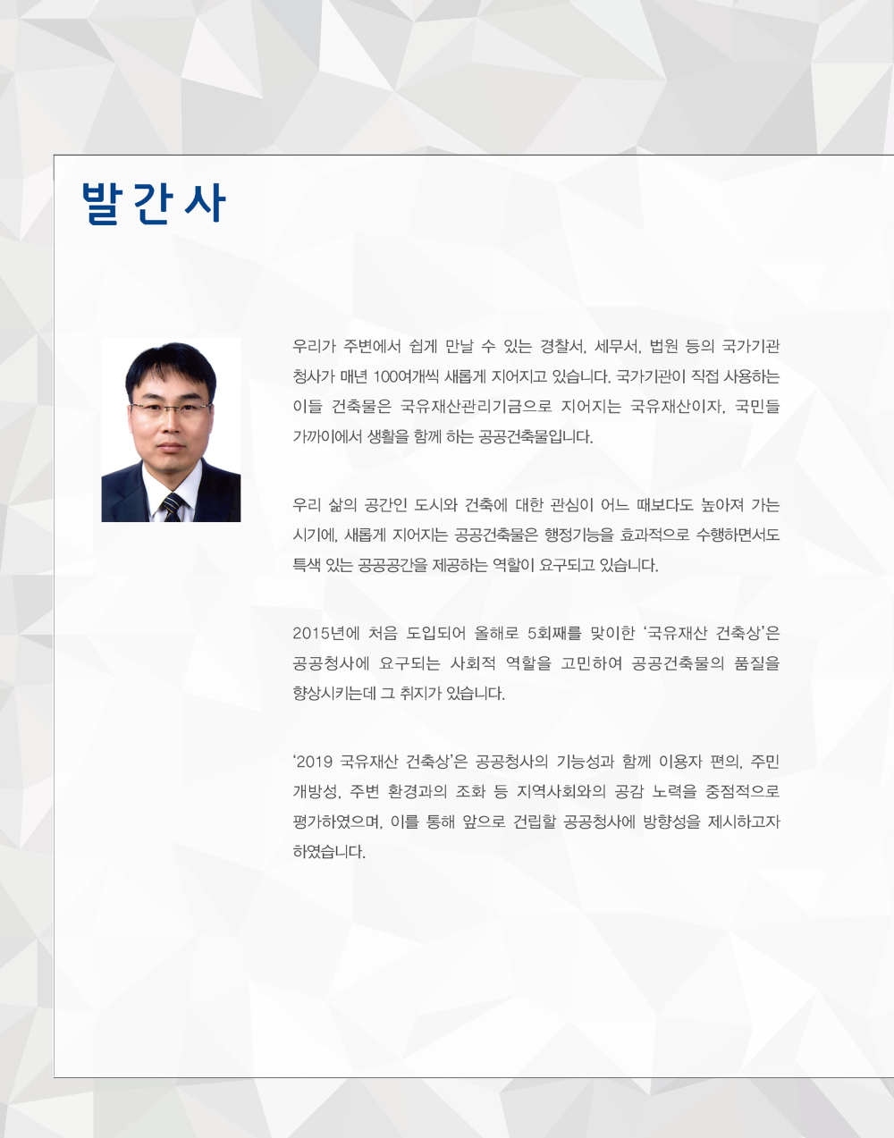 6페이지