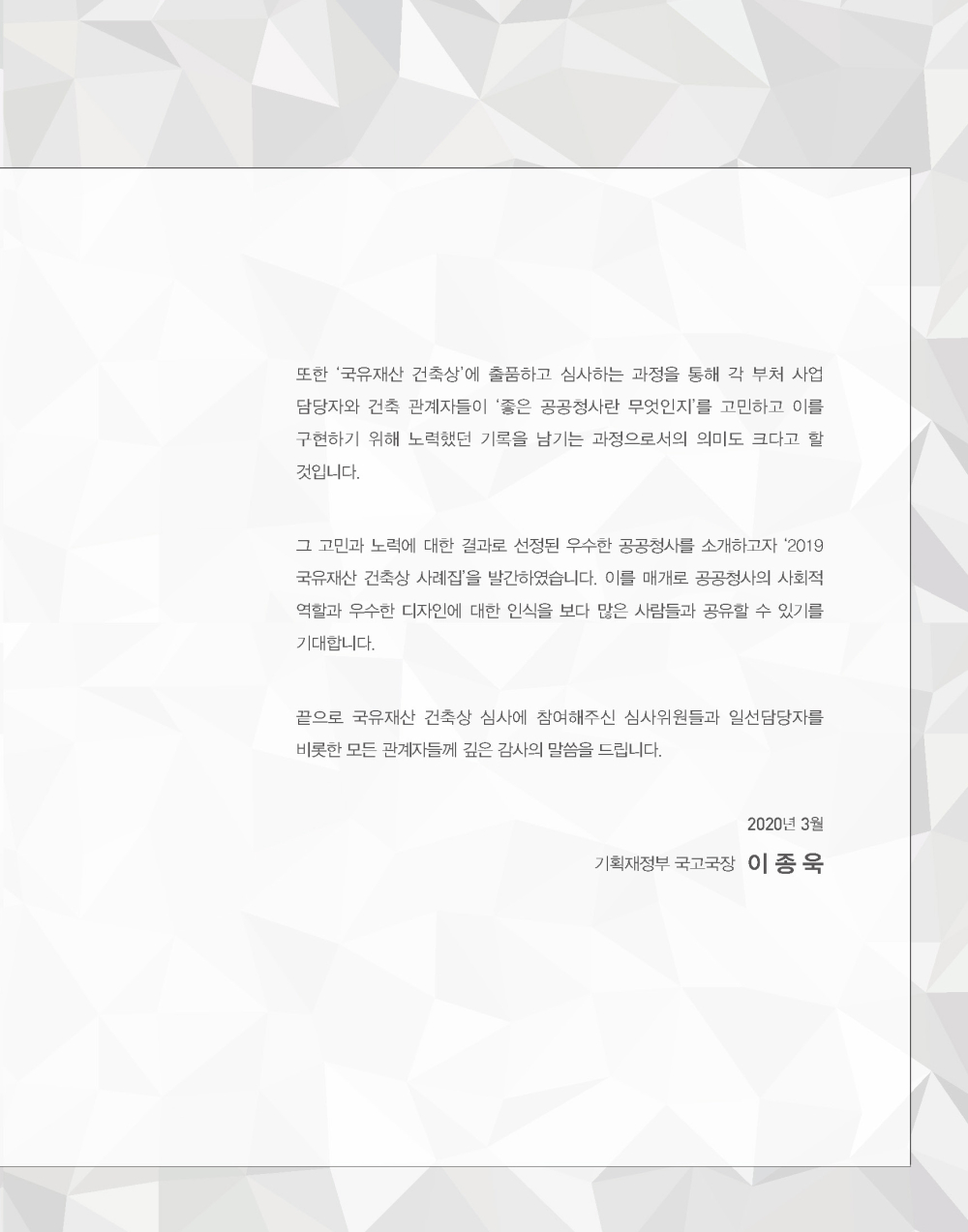 7페이지