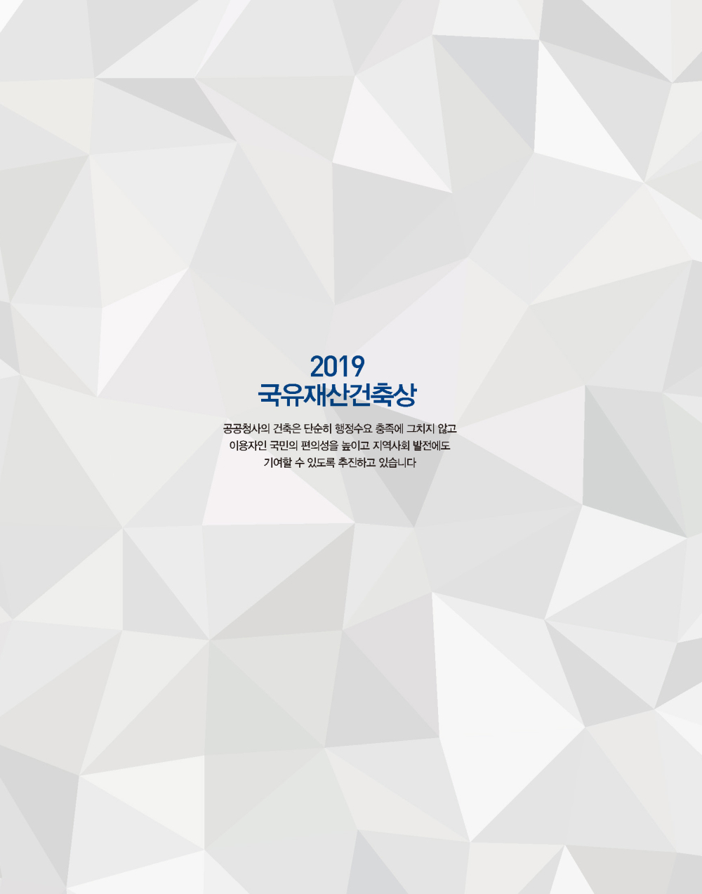 10페이지