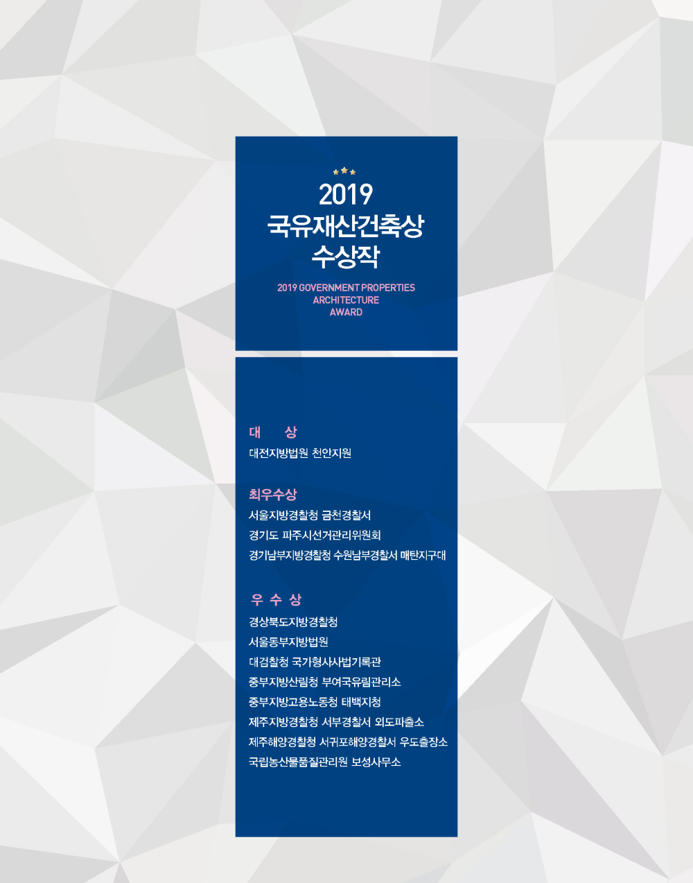 11페이지
