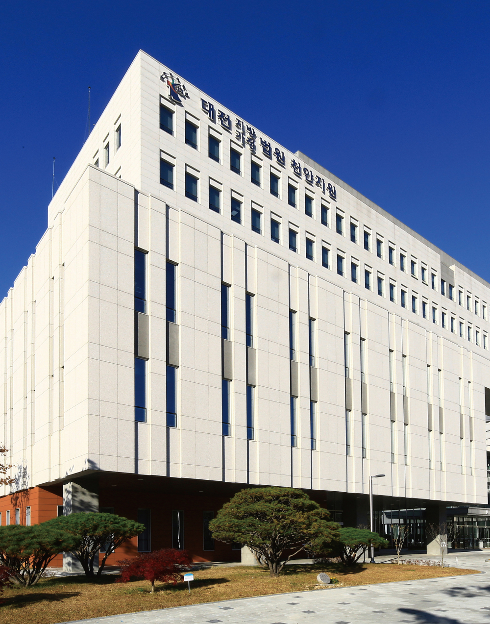 12페이지