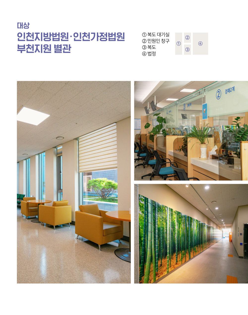 페이지
