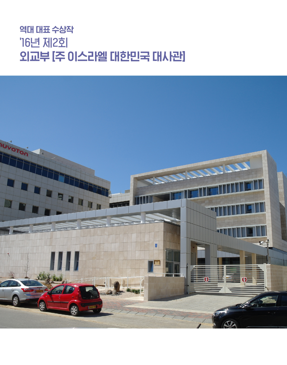 페이지