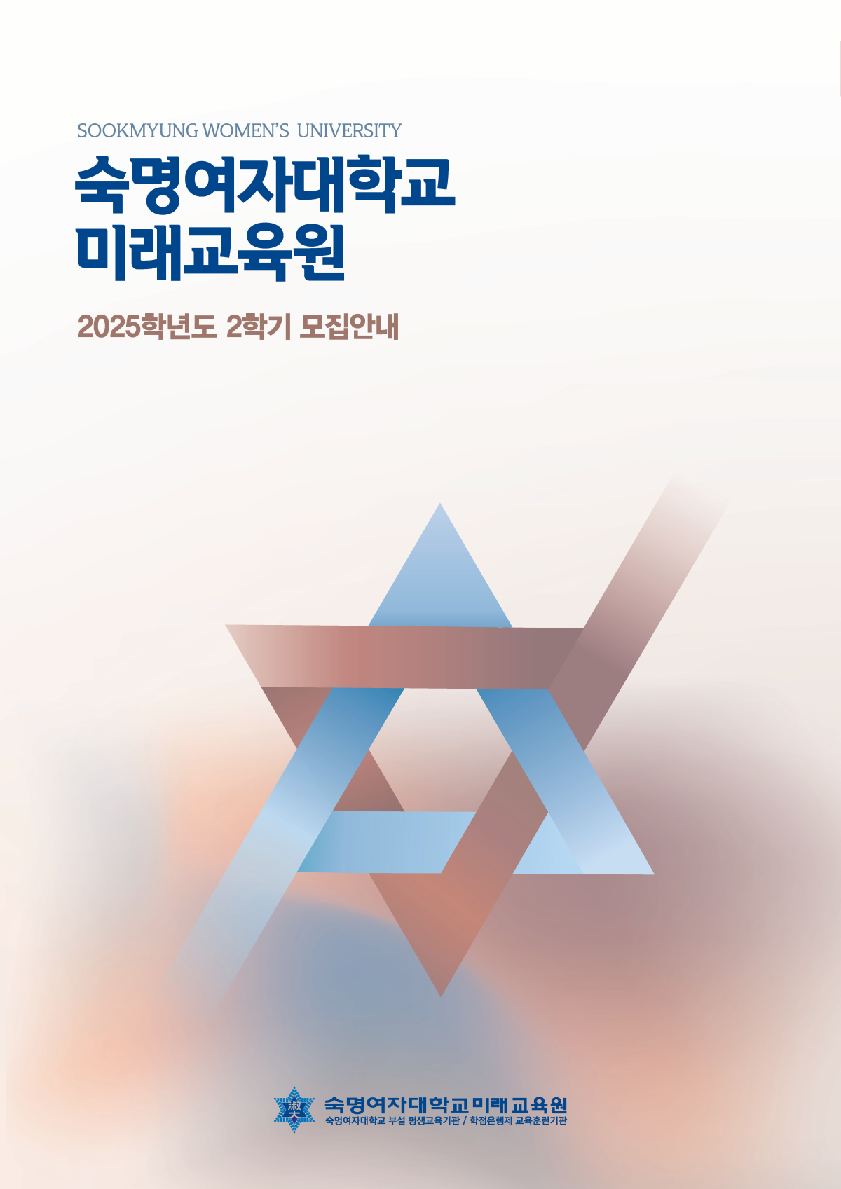 페이지