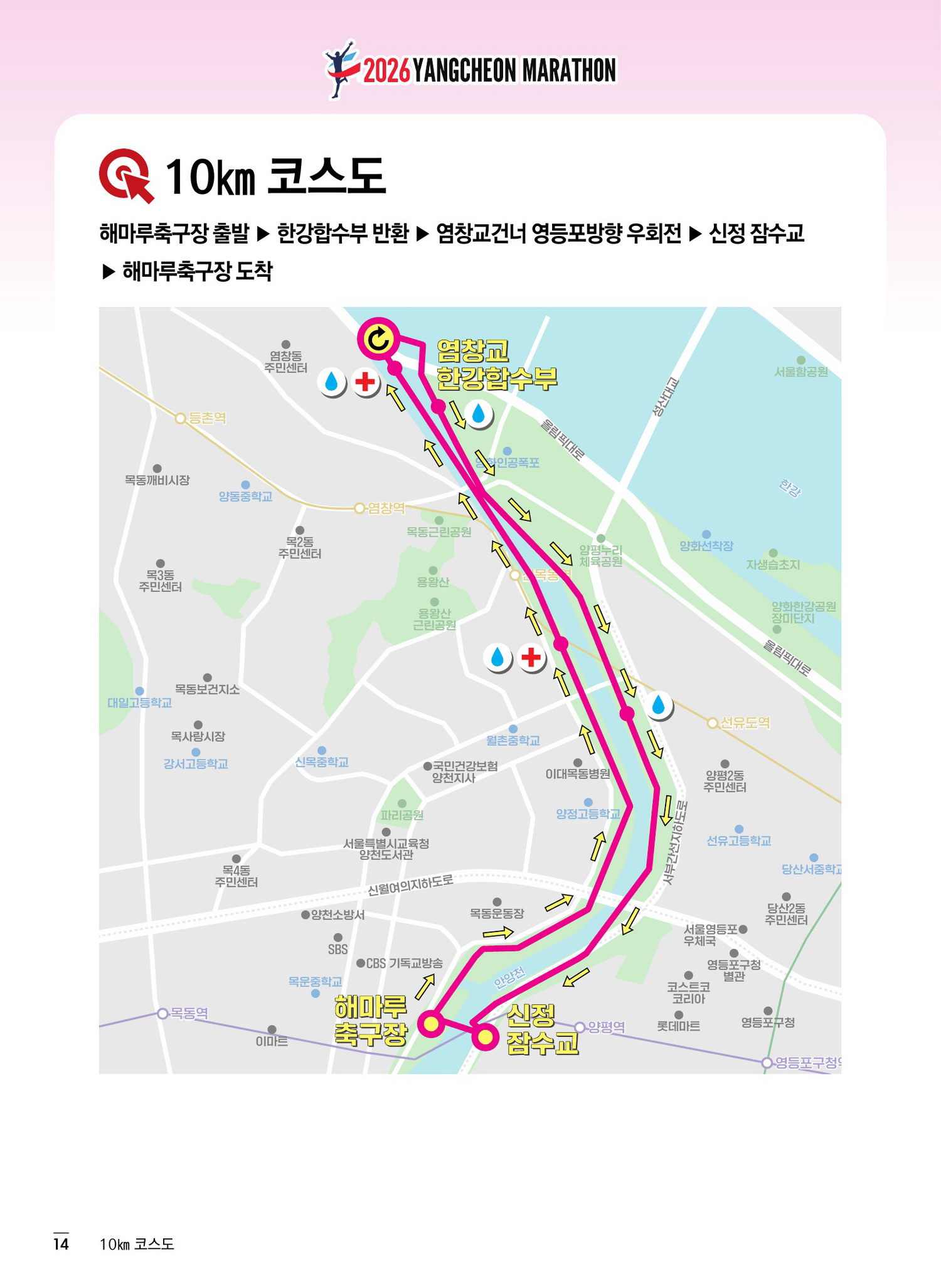 페이지