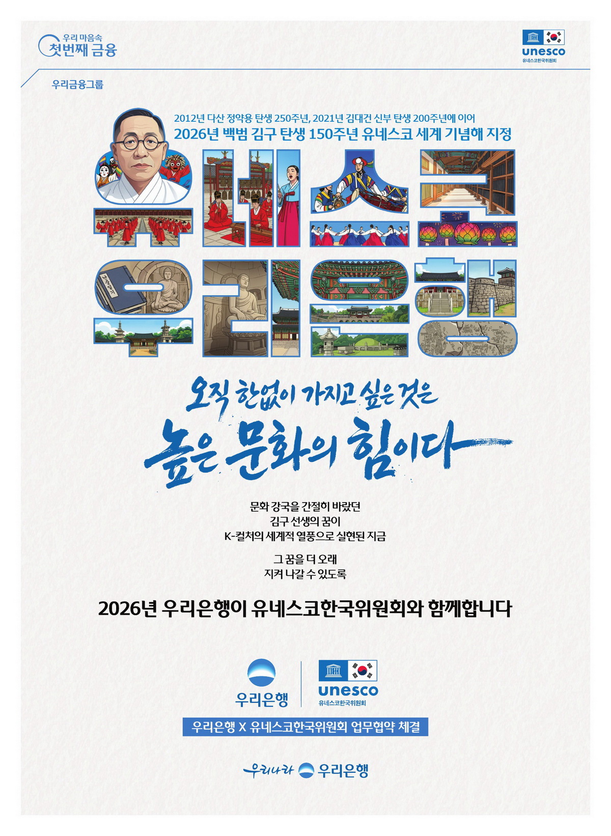 2페이지