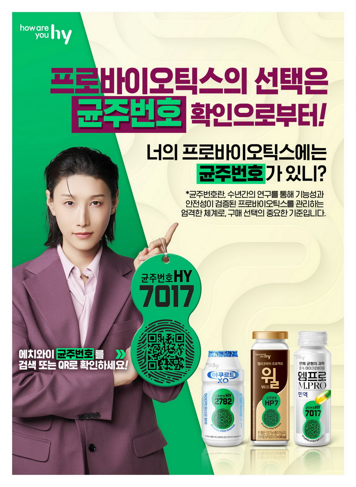 8페이지