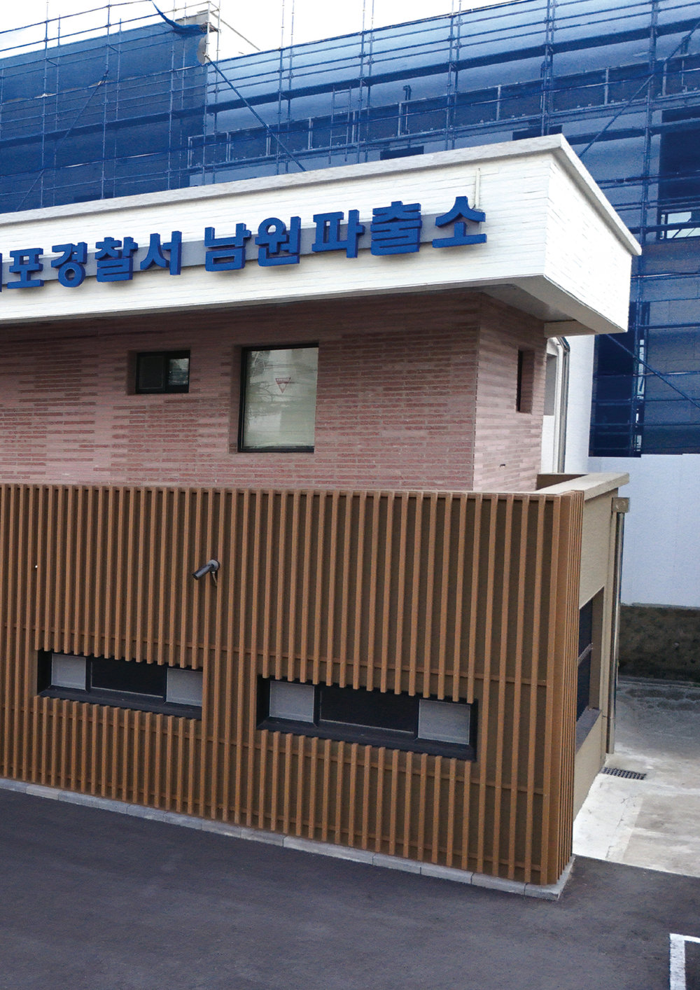 페이지