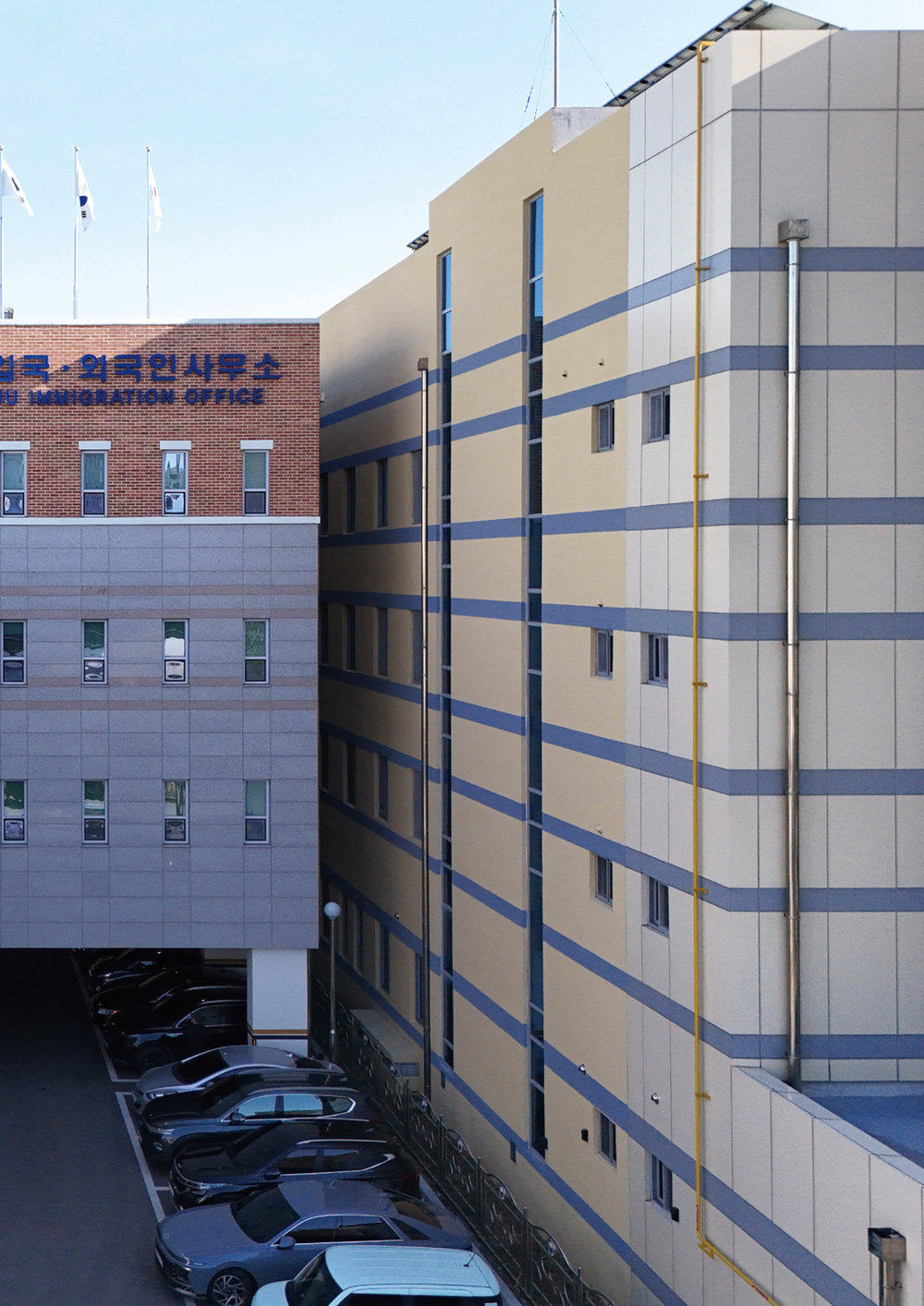 페이지