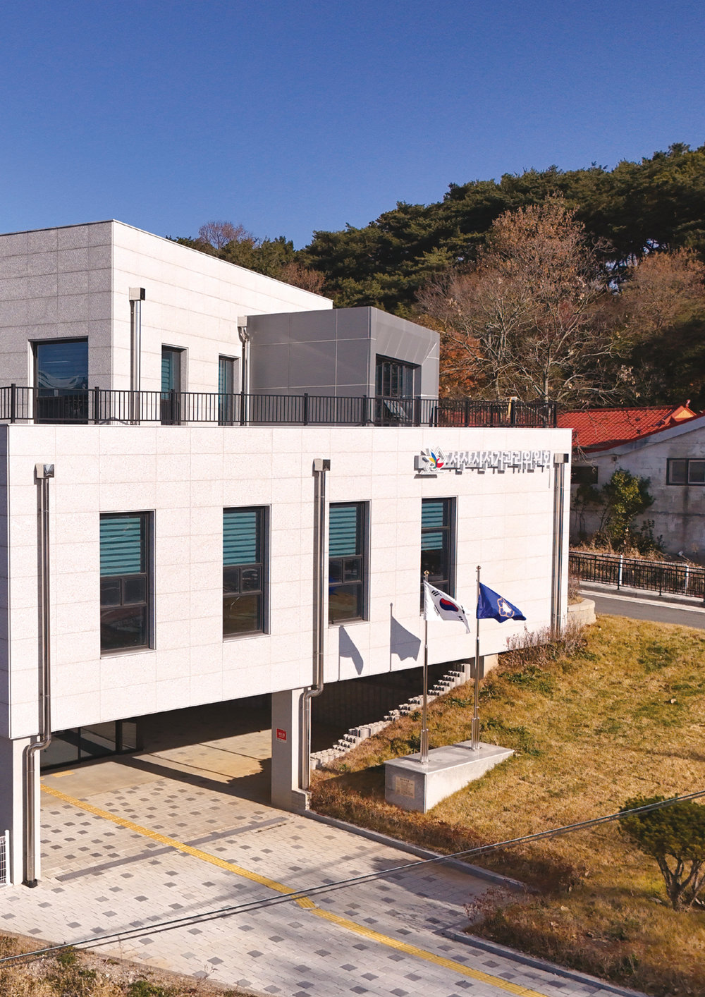 페이지
