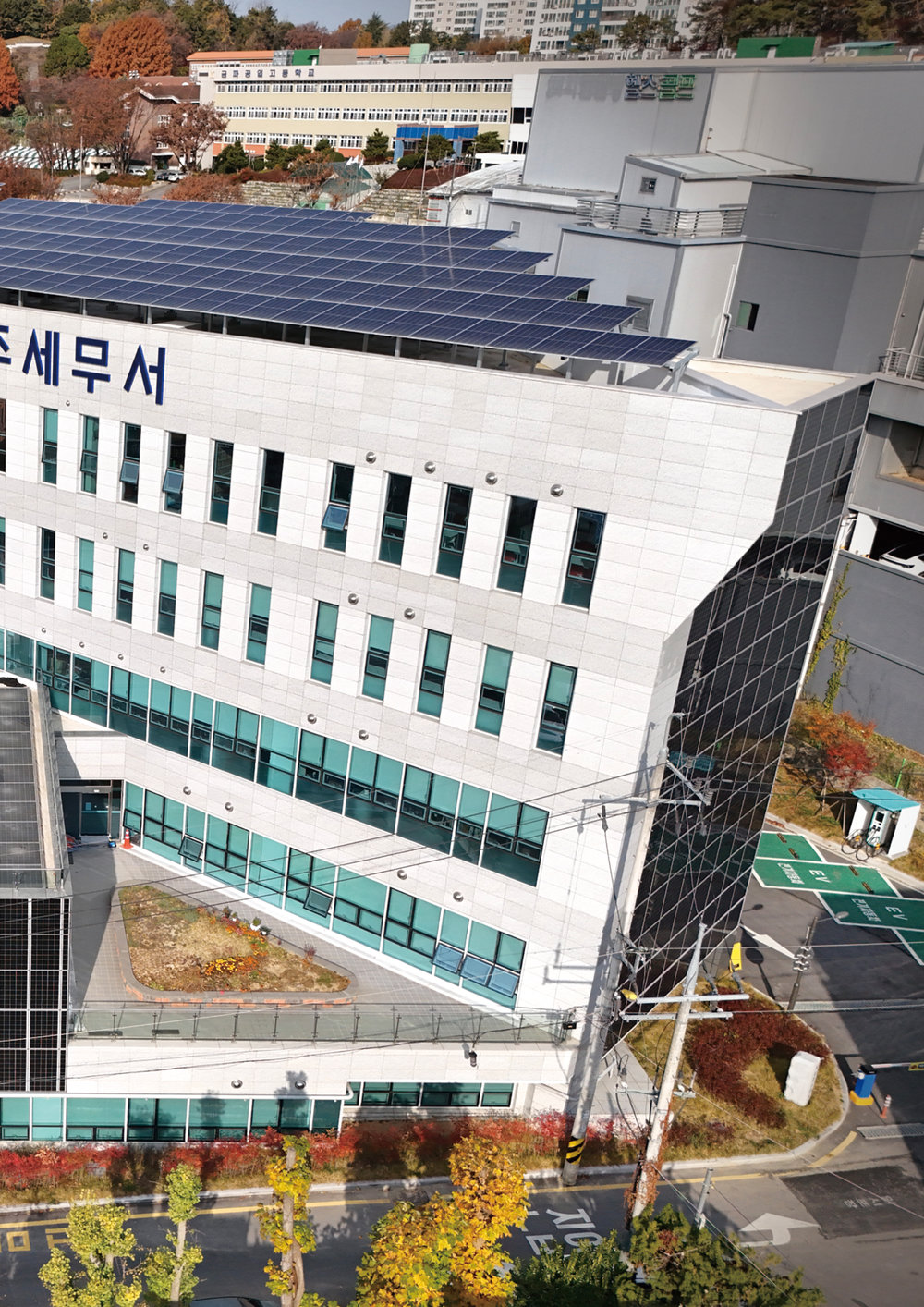 페이지