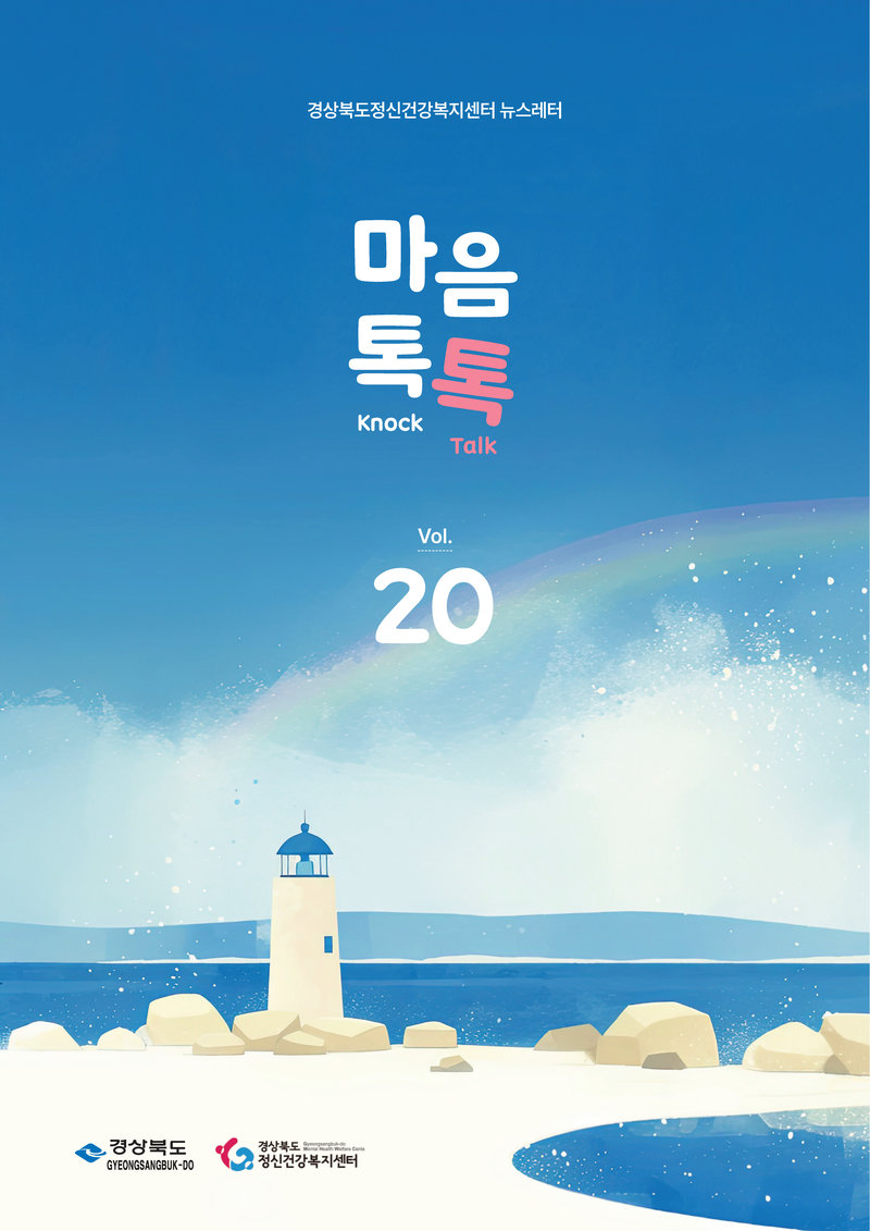 페이지