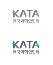 한국여행업협회