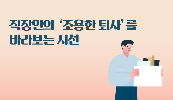 경상북도정신건강복지센터