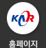 한국공인중개사협회